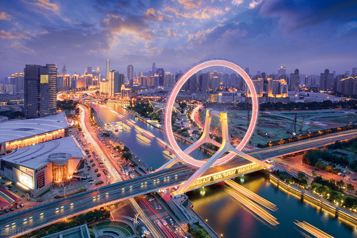 天津,亲爱的听众朋友们